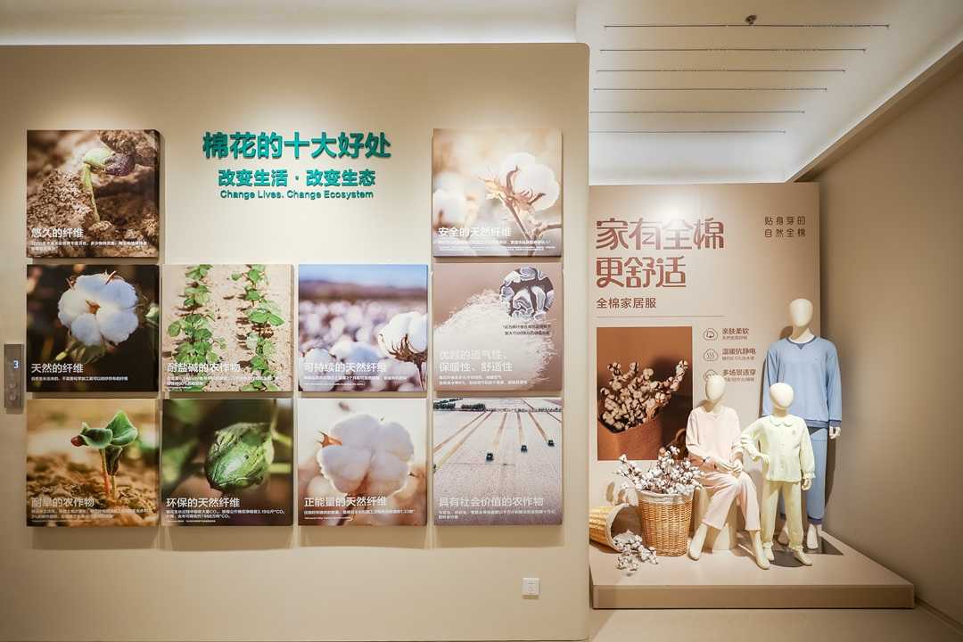 「棉」延江城，全棉时代首家全球旗舰店落地武汉