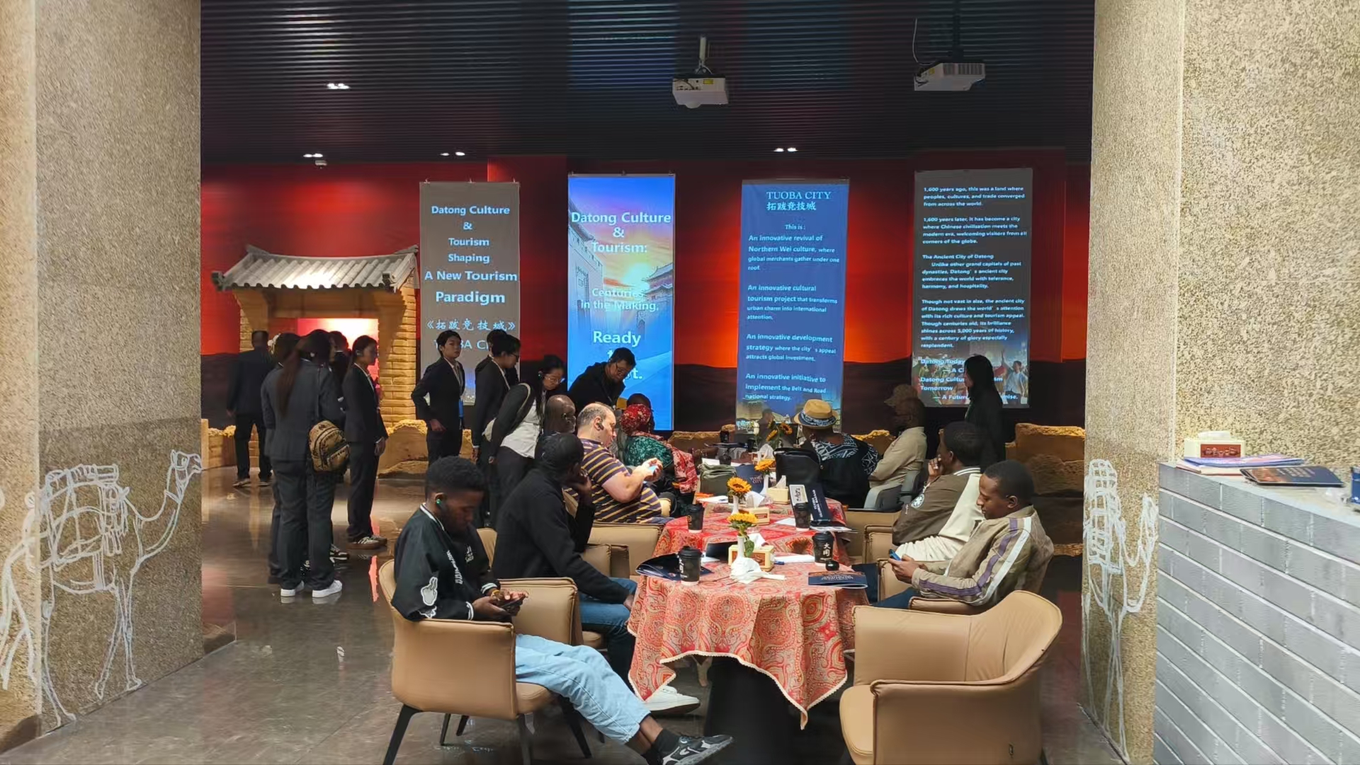 46国使节盛赞古都新韵，大同文旅与科技双翼齐飞谱写发展新篇章