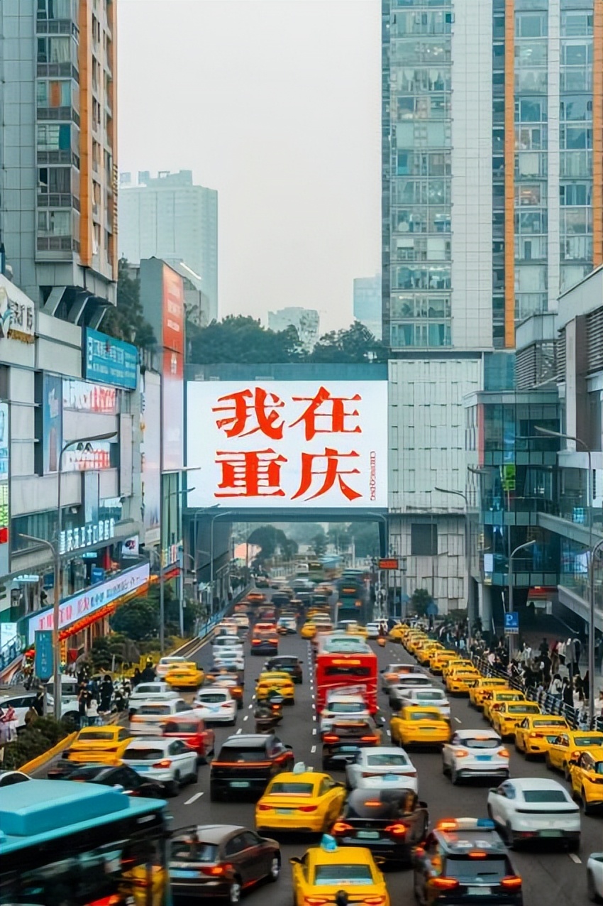 龙湖一口气上新五座天街