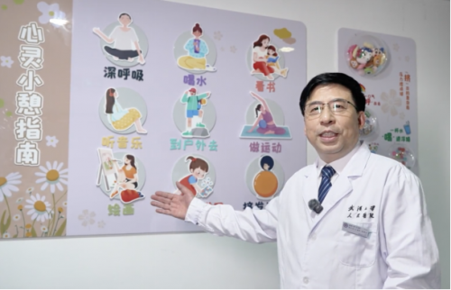 世界精神卫生日活动回顾｜心理专家说&人民日报健康客户端联合主办科普会，特邀专家共探精神分裂症治疗与康复之路