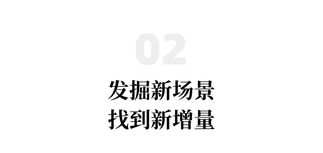 第六届快消品全渠道新增长大会开幕 安得智联以供应链创新赋能企业增长