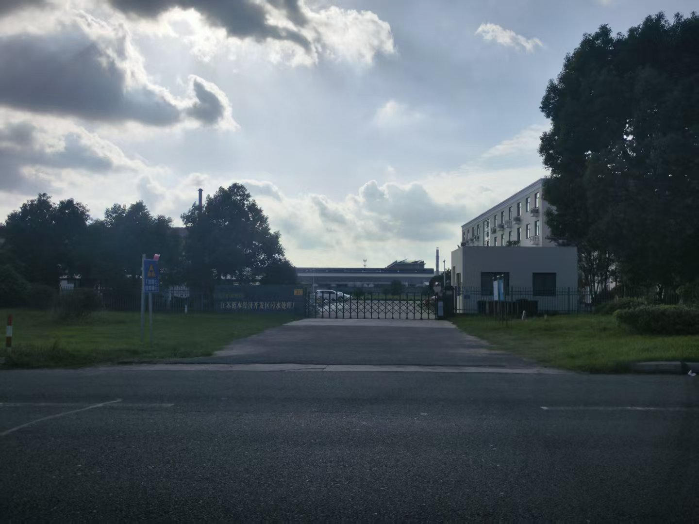 江苏涟水：污水直排数年未治 工作人员称“黑水不代表是污水”