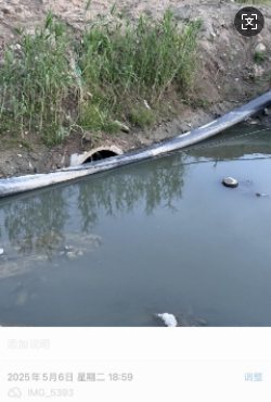 江苏涟水:污水直排数年未治 工作人员称“黑水不代表是污水” 江苏涟水:污水直排数年未治 工作人员称“黑水不代表是污水”