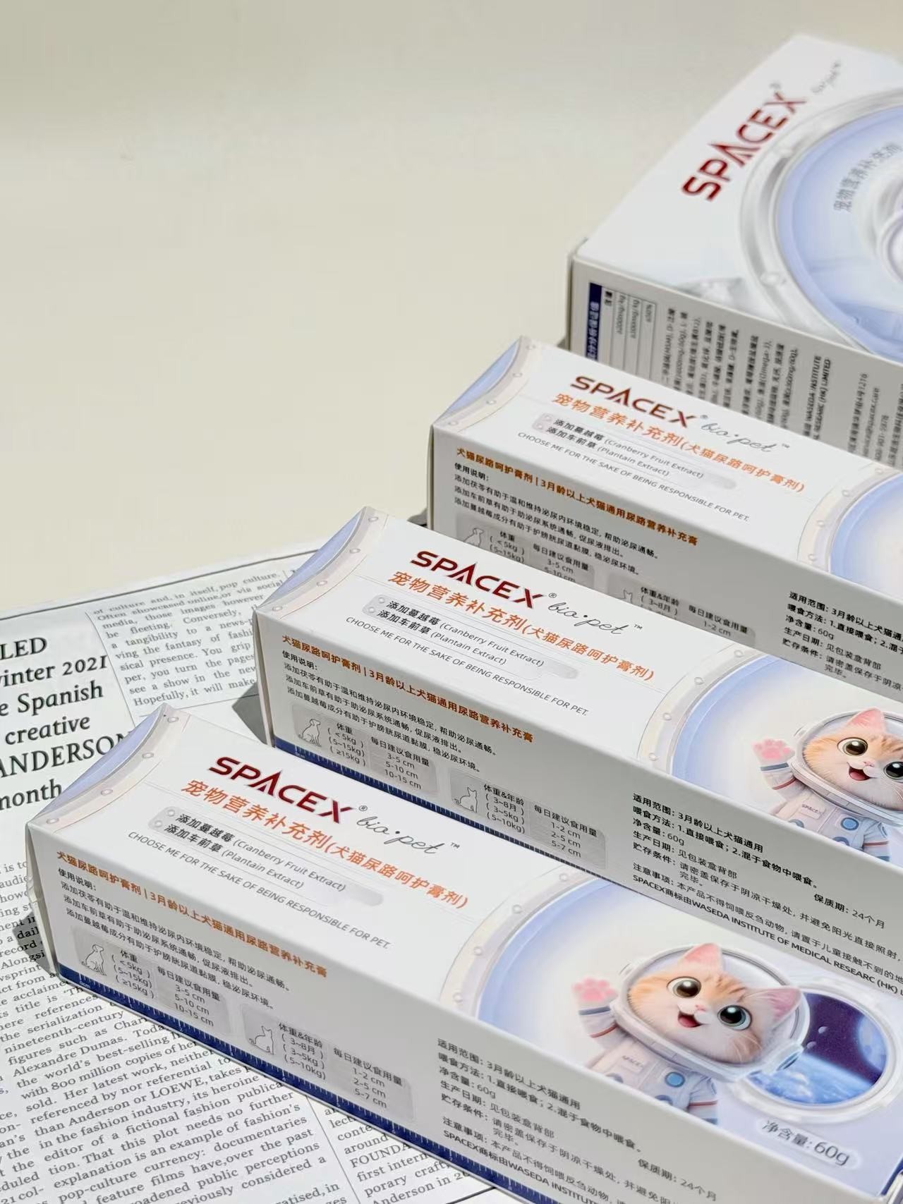 SpaceX(星舰酷宠)发布宠物精准营养新品,以天然配方推动宠物健康行业升级 SpaceX(星舰酷宠)发布宠物精准营养新品,以天然配方推动宠物健康行业升级
