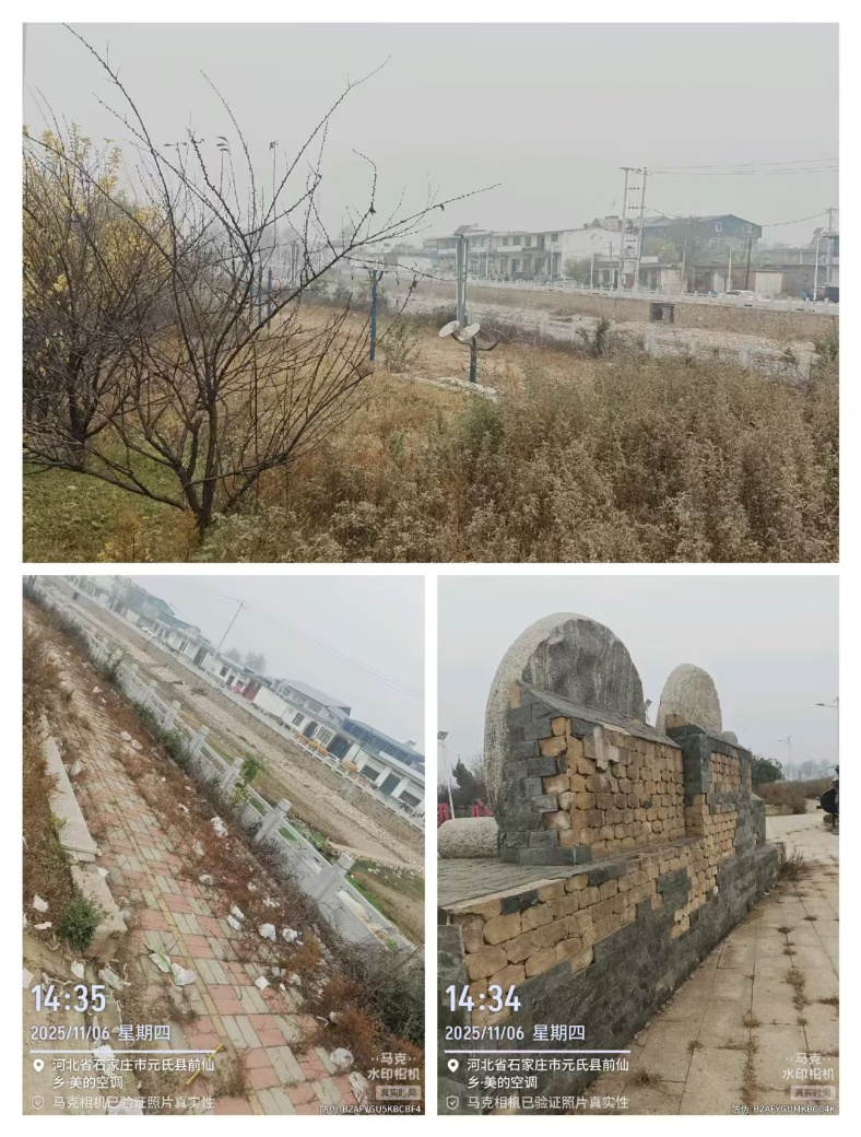 河北元氏县:凋零的仙翁苑公园 河北元氏县:凋零的仙翁苑公园