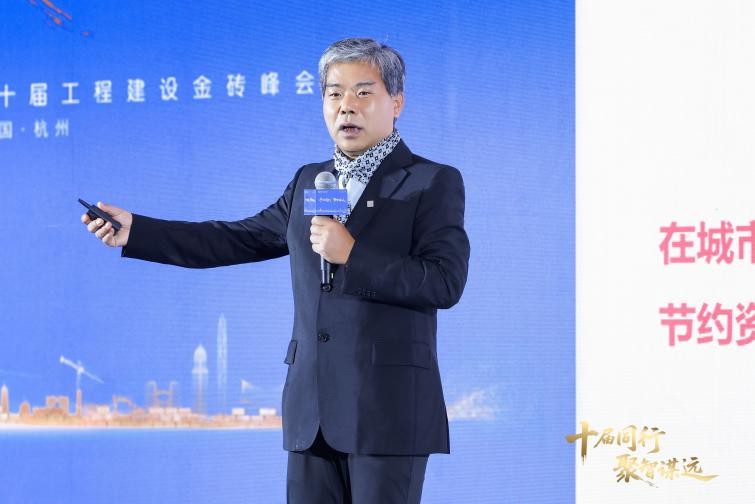 十届同行 聚智谋远  ——平安租赁第十届工程建设金砖峰会顺利举办