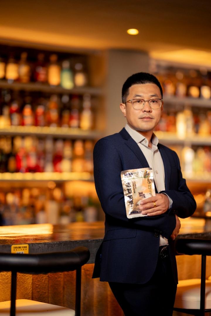 本草品牌“广益本源”入驻天猫,主推“蓝莓味”解酒护肝新品本草品牌 本草品牌“广益本源”入驻天猫,主推“蓝莓味”解酒护肝新品本草品牌