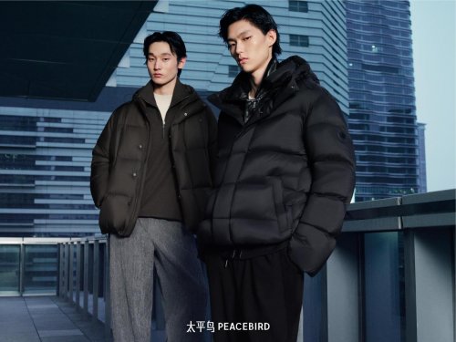 太平鸟「PEACEBIRD群星之境」快闪亮相西安 开启冬日时尚新篇章 太平鸟「PEACEBIRD群星之境」快闪亮相西安 开启冬日时尚新篇章