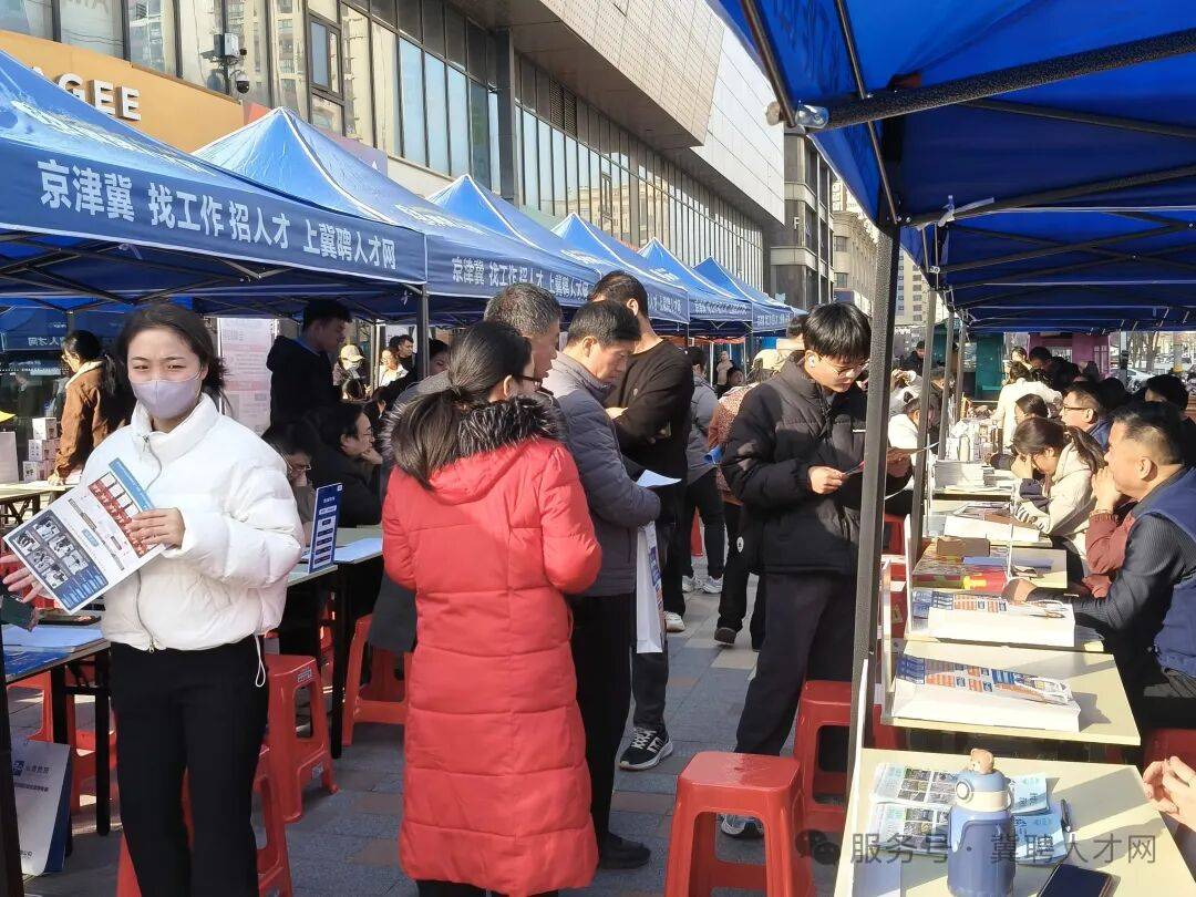 燃动全场!冀聘人才网 × 河西街道办事处 悦乐城・奥莱线下招聘会圆满收官 燃动全场!冀聘人才网 × 河西街道办事处 悦乐城・奥莱线下招聘会圆满收官