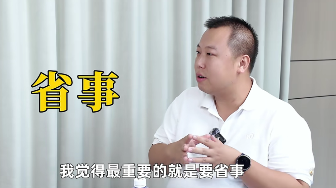 保游网黄钦对话百人会肖远山 “今天骂携程的人,明天一定会骂小红书” 保游网黄钦对话百人会肖远山 “今天骂携程的人,明天一定会骂小红书”