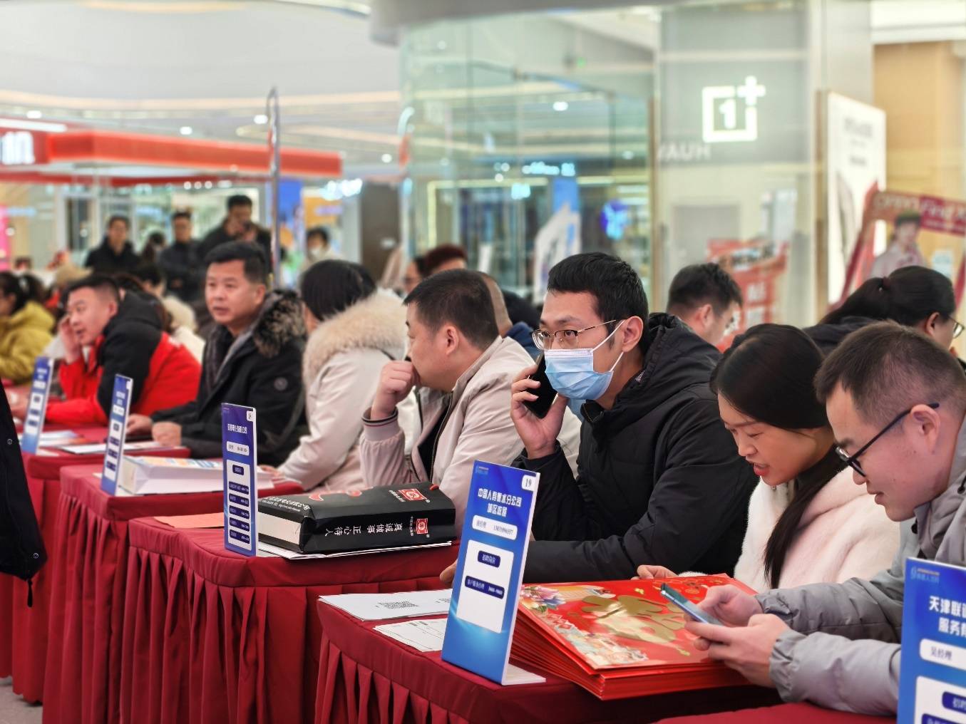 精准搭台促就业同心聚力稳民生——冀聘人才网社区专场招聘会圆满落幕 精准搭台促就业同心聚力稳民生——冀聘人才网社区专场招聘会圆满落幕