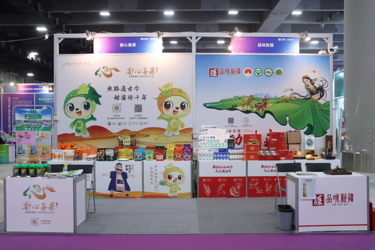 从吐鲁番盆地到珠江三角洲,鄯善县“甜蜜产业 ”赴湾区之约 从吐鲁番盆地到珠江三角洲,鄯善县“甜蜜产业 ”赴湾区之约