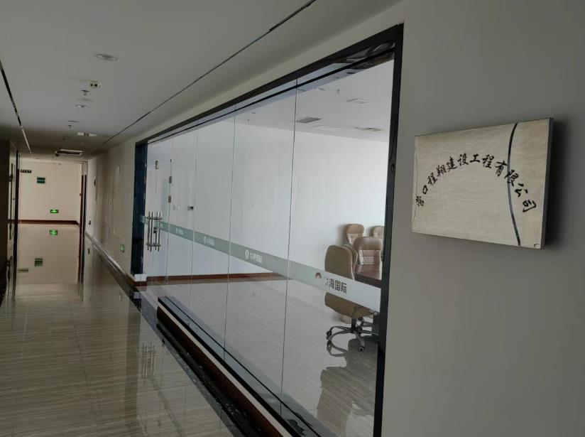 辽宁营口：合法股权交易之后看营商环境