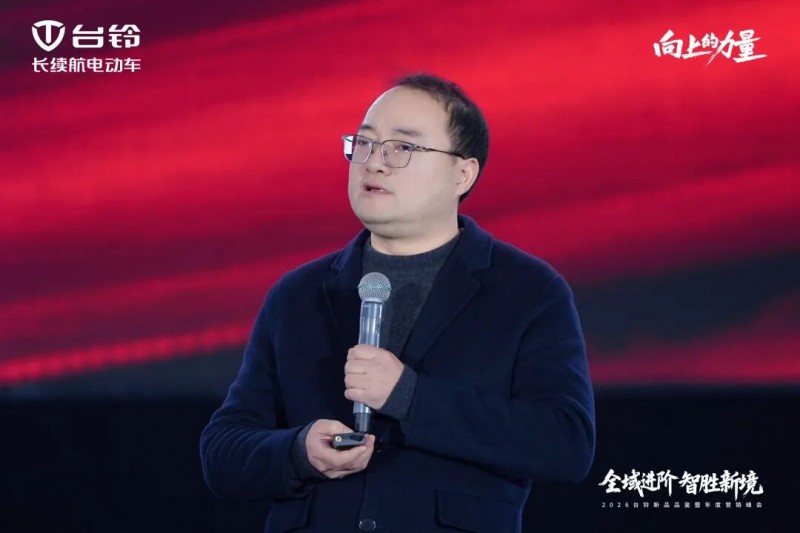 台铃2026：进化之路，引领未来