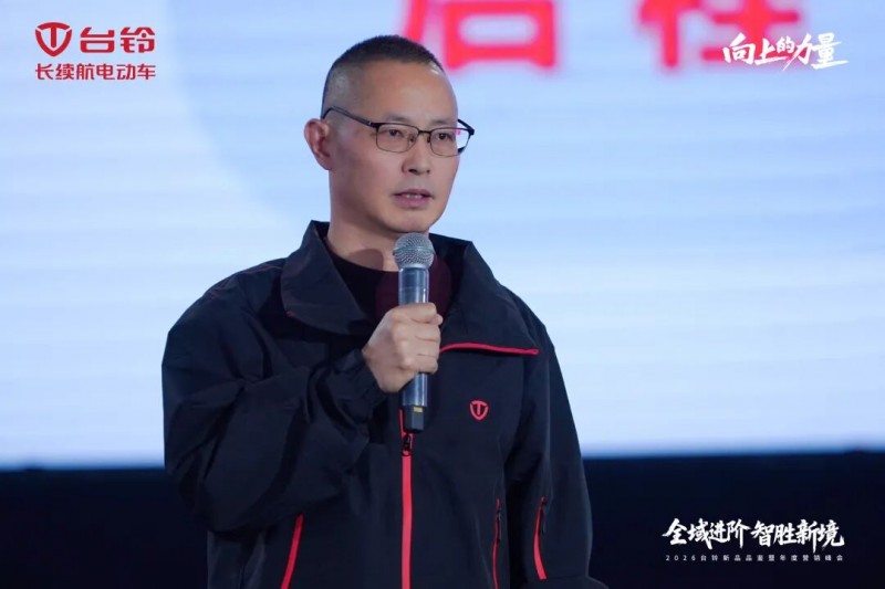 台铃2026：进化之路，引领未来