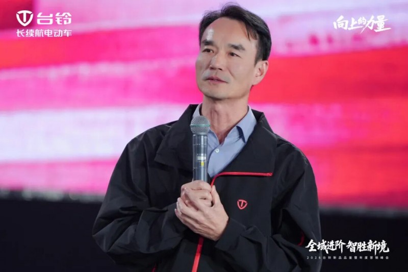 台铃2026：进化之路，引领未来