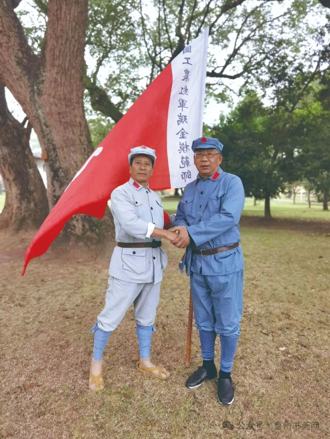 翰墨书风骨 镜头记担当