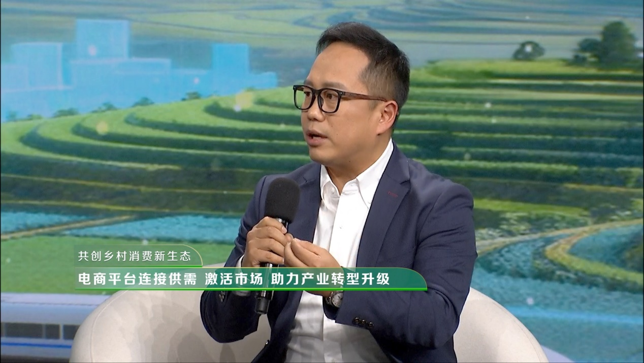 央视热议乡村消费新生态,专家:拼多多引领电商西进打通“最后”与“最初”一公里 央视热议乡村消费新生态,专家:拼多多引领电商西进打通“最后”与“最初”一公里