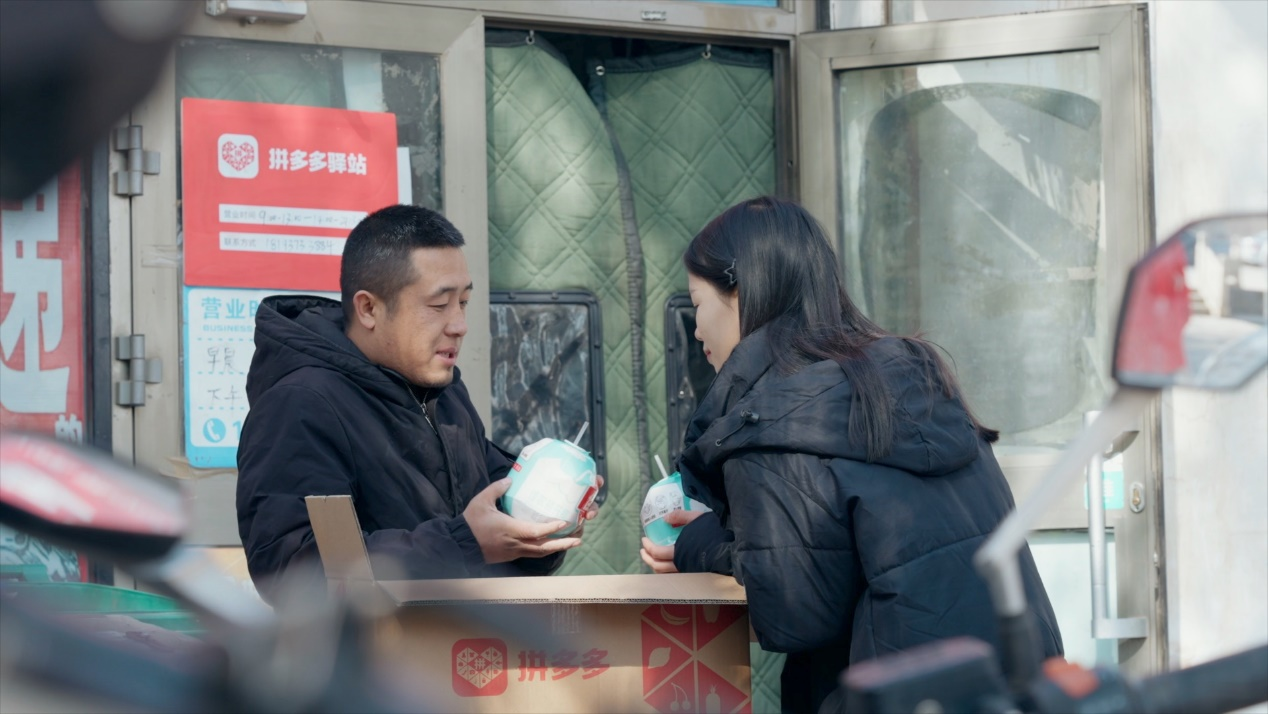 央视热议乡村消费新生态,专家:拼多多引领电商西进打通“最后”与“最初”一公里 央视热议乡村消费新生态,专家:拼多多引领电商西进打通“最后”与“最初”一公里