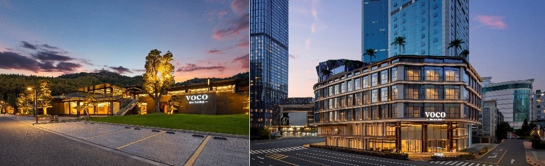 洲际酒店集团双品牌在华开业规模创新高 voco酒店与逸衡酒店在大中华区分别达到30家与20家开业里程碑 洲际酒店集团双品牌在华开业规模创新高 voco酒店与逸衡酒店在大中华区分别达到30家与20家开业里程碑