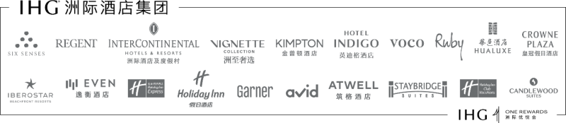 洲际酒店集团双品牌在华开业规模创新高 voco酒店与逸衡酒店在大中华区分别达到30家与20家开业里程碑 洲际酒店集团双品牌在华开业规模创新高 voco酒店与逸衡酒店在大中华区分别达到30家与20家开业里程碑