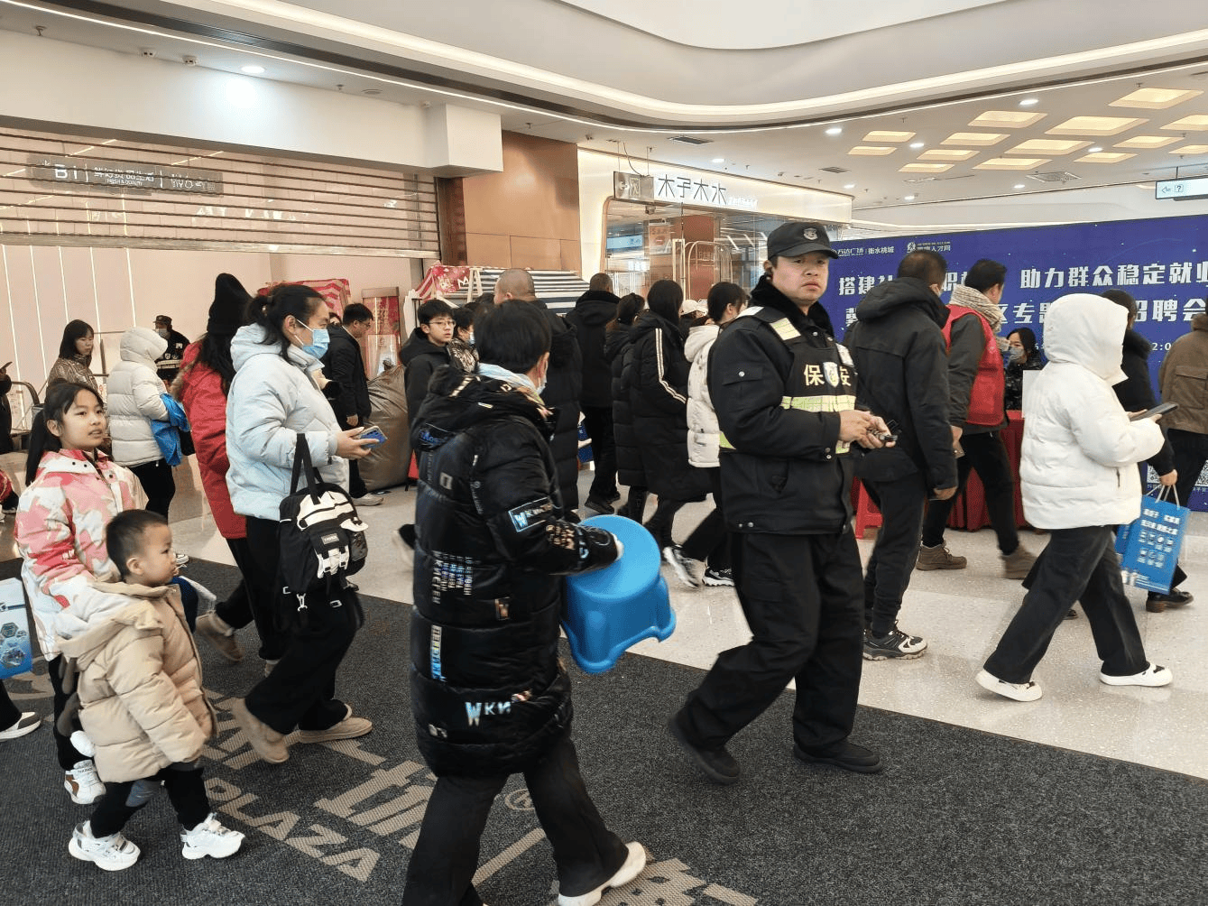 政企社协同搭台 精准赋能促就业 冀聘人才网衡水桃城万达专场招聘会圆满落幕 