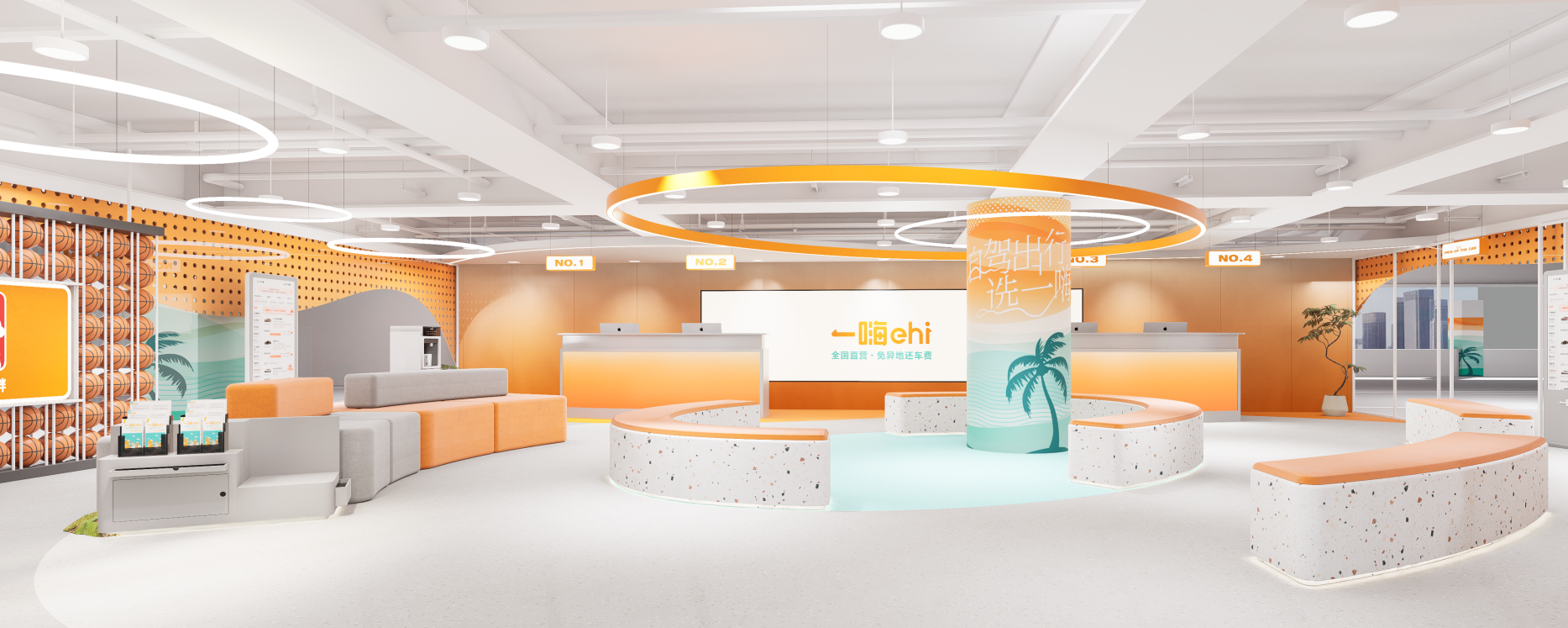 一嗨二十年：从一辆车到一种生活，看中国租车行业进化史