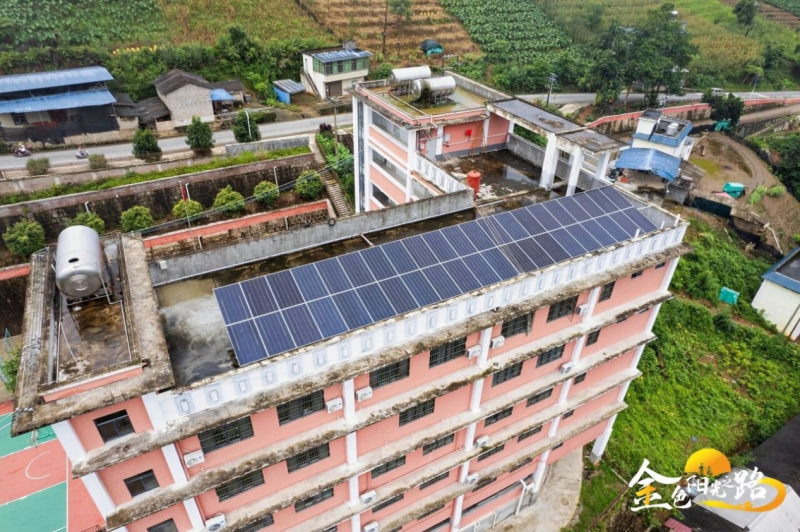 回望2025 | 平安租赁：践行绿色金融 担当社会责任