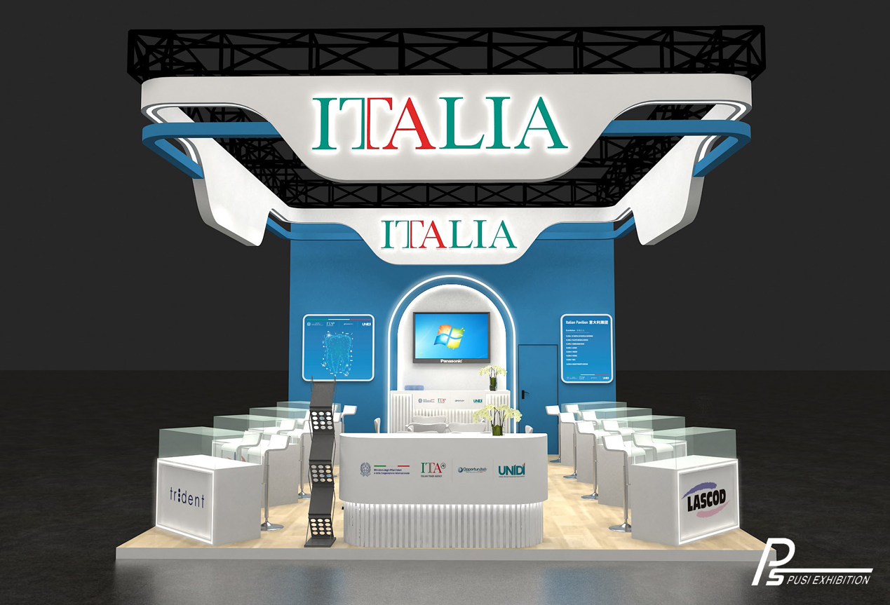 意大利展团将亮相2026年第31届华南国际口腔展