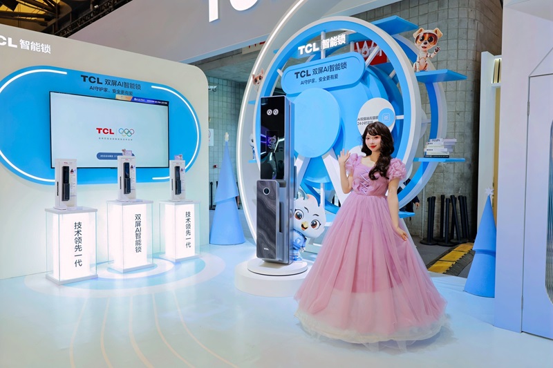 TCL实业AWE 2026焕新打造品牌活力乐园，“屏显+AI”让智慧生活触手可及