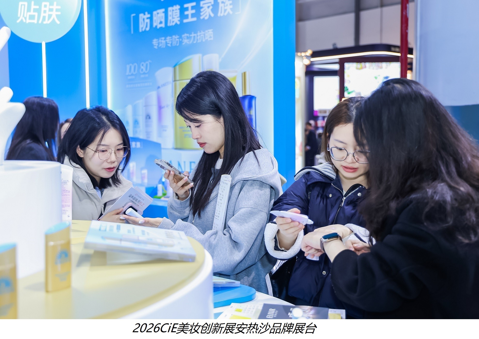安热沙重磅亮相2026CiE美妆创新展 以“连接”之名 与渠道伙伴共拓新版图