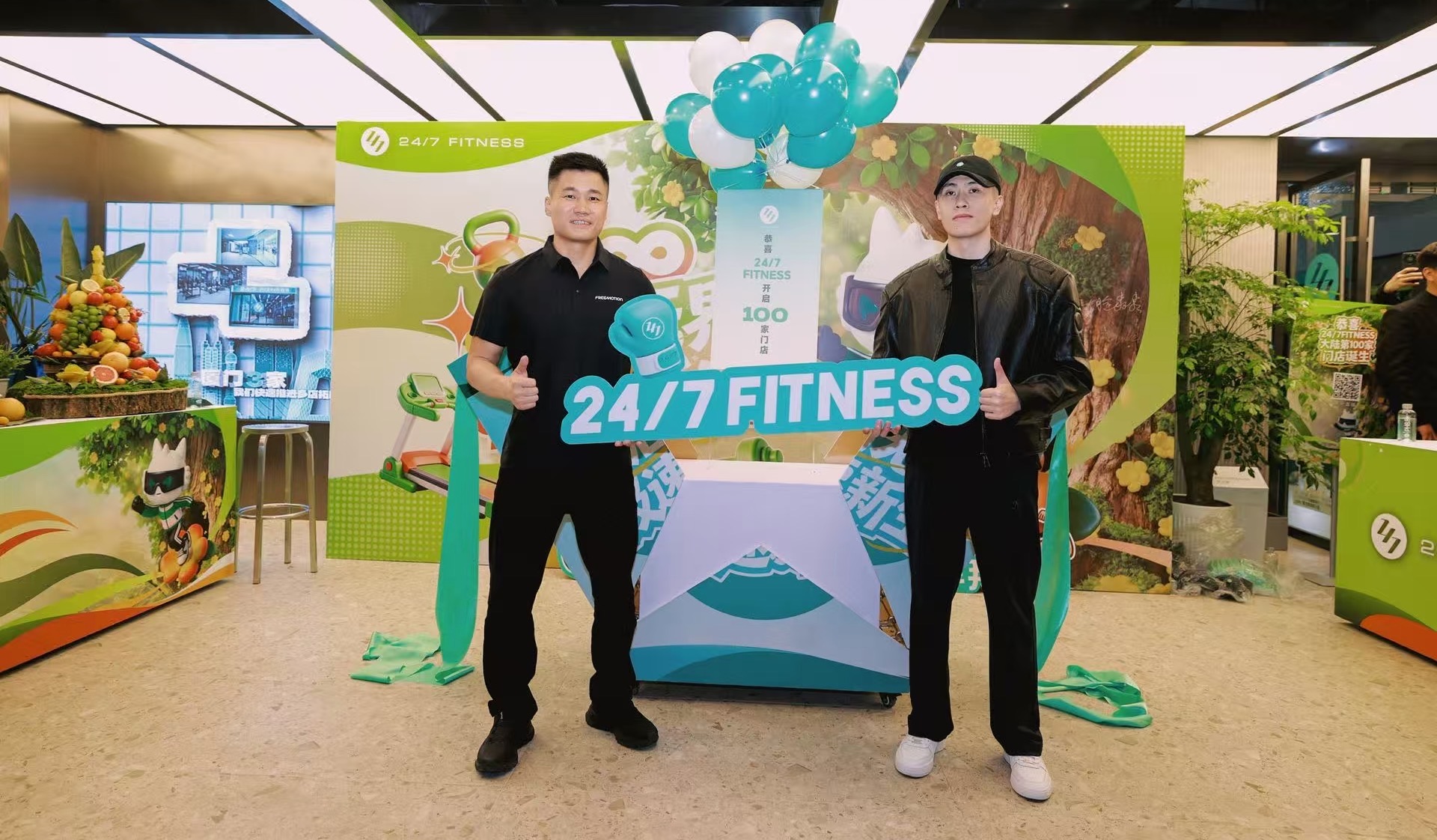 吕小军见证！24/7 FITNESS 百店牵手 Freemotion