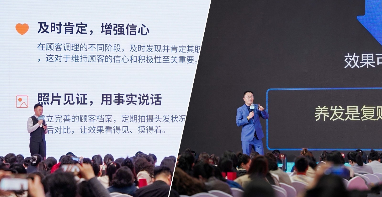 科研基因驱动战略升级，博士园引领养发行业探寻高质量发展新路径