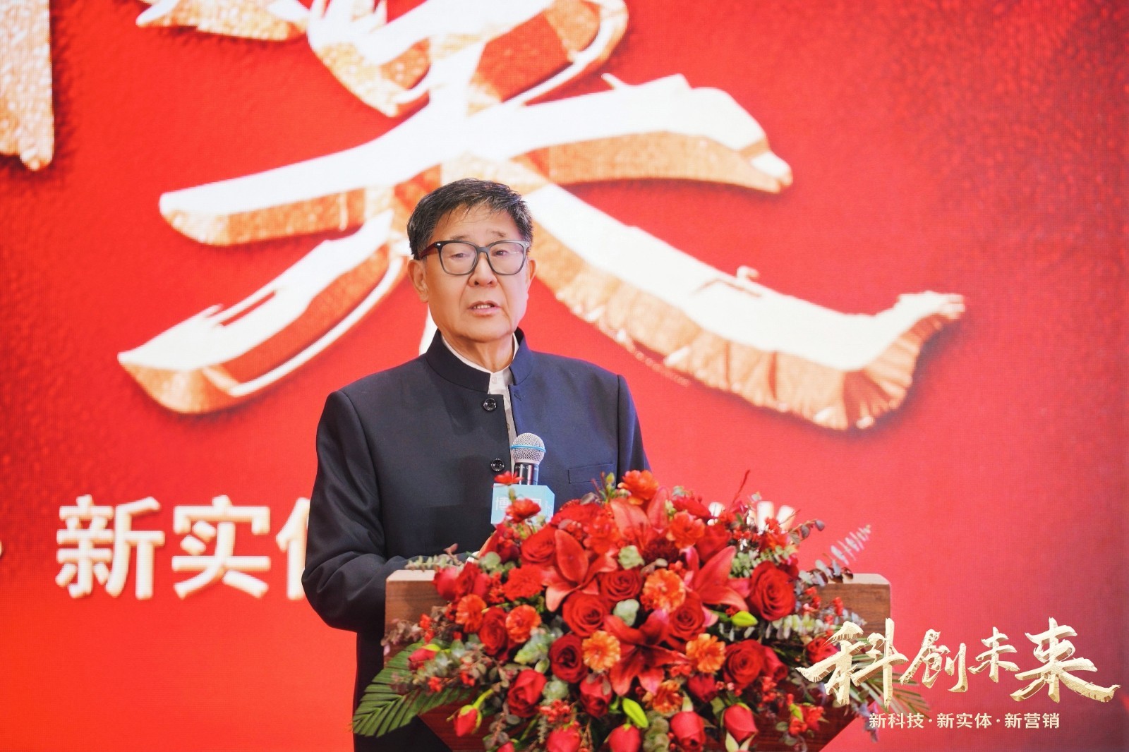 科研基因驱动战略升级，博士园引领养发行业探寻高质量发展新路径