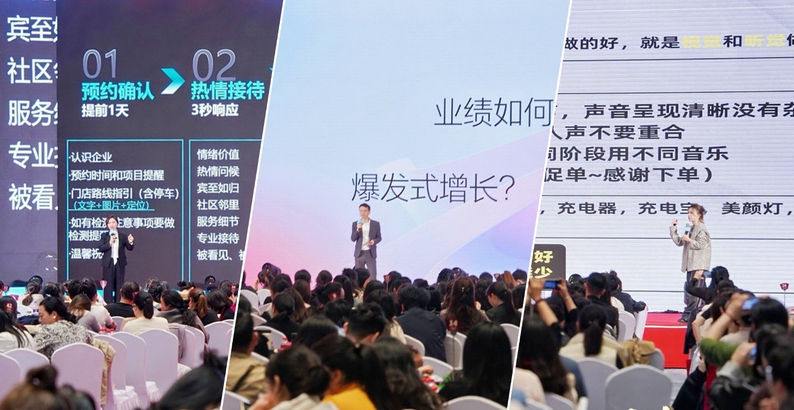 科研基因驱动战略升级，博士园引领养发行业探寻高质量发展新路径