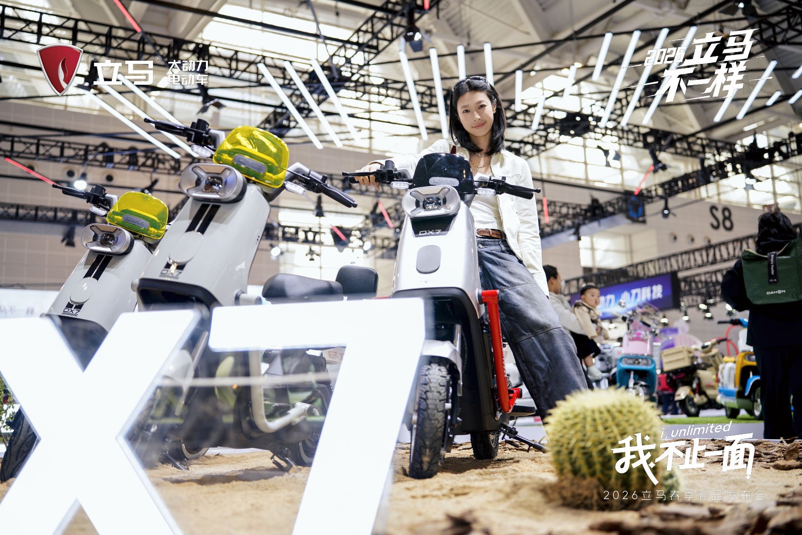 告别焦虑时代:立马用“劲在掌握,自由自在”,重新定义现代女性的力量两面 告别焦虑时代:立马用“劲在掌握,自由自在”,重新定义现代女性的力量两面