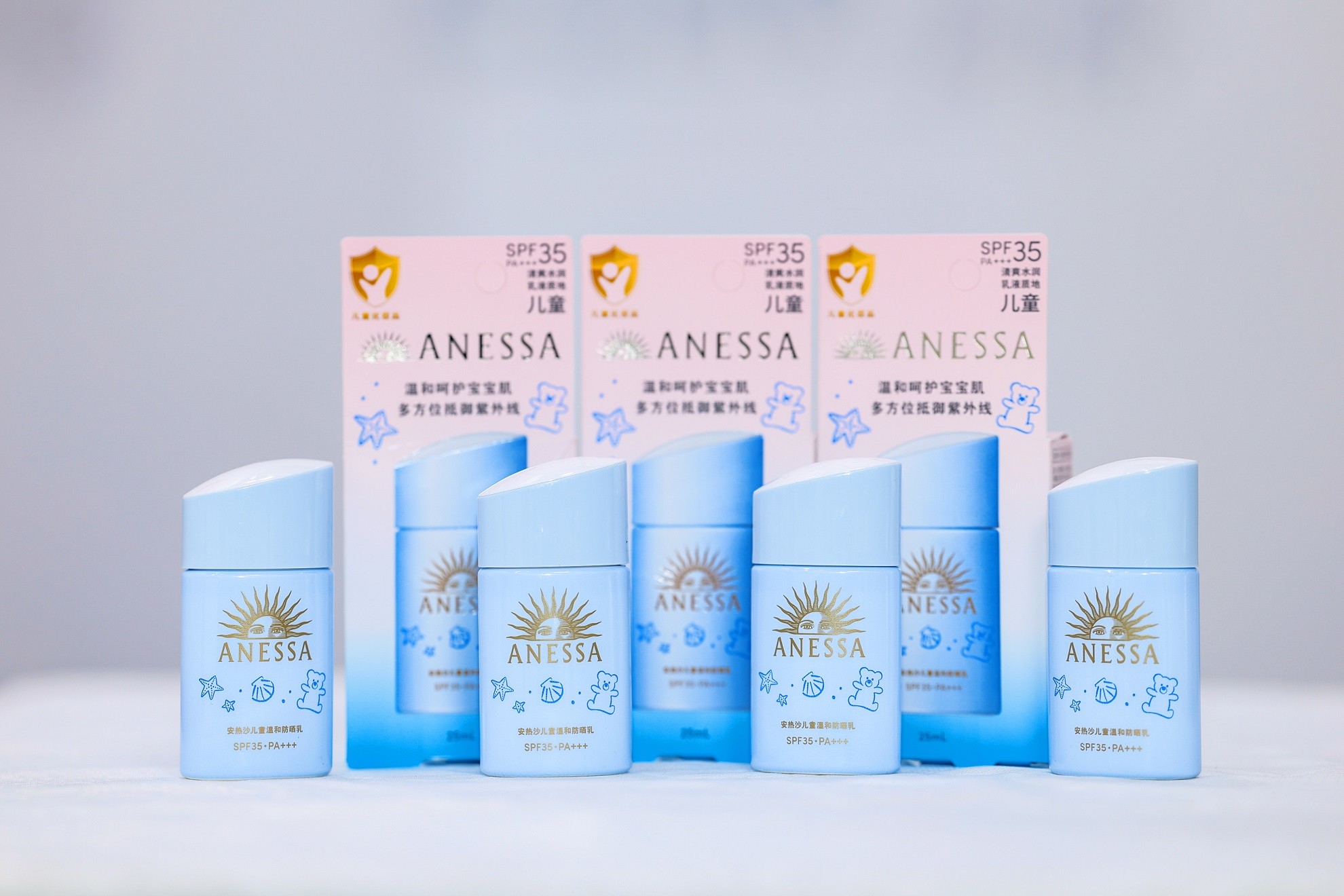 安热沙首次亮相2026嗨创周·泛母婴生态创造周 以全新蓝宝瓶定义婴童防晒新标杆