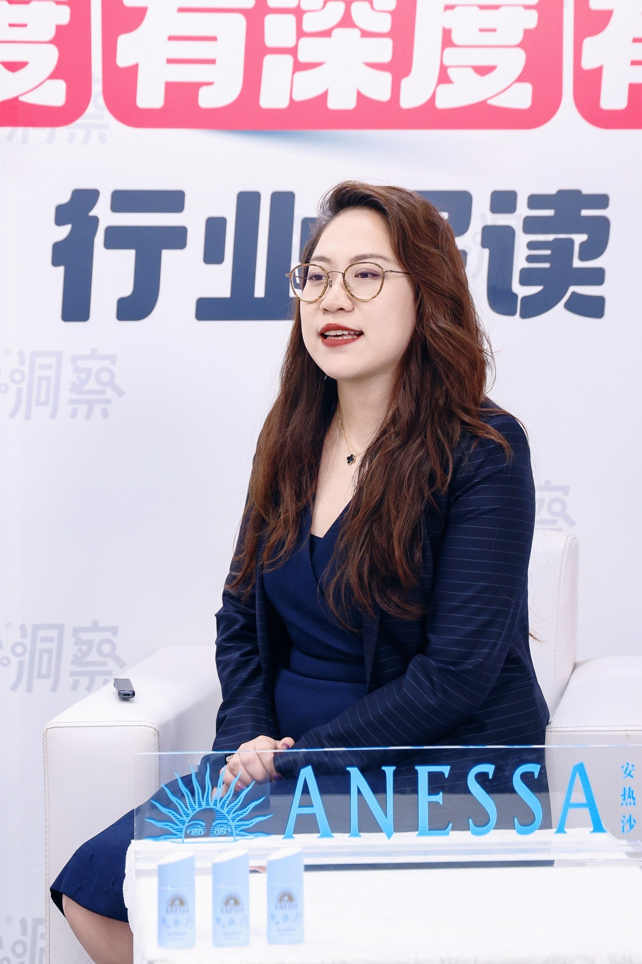 安热沙首次亮相2026嗨创周·泛母婴生态创造周 以全新蓝宝瓶定义婴童防晒新标杆