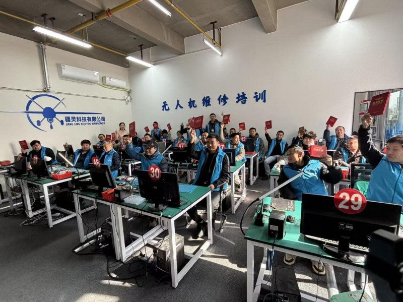 武汉疆灵科技有限公司打造低空经济与具身智能后端全产业链综合体