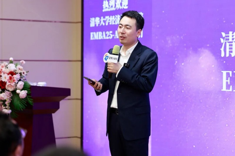 清华大学经济管理学院企业家同学团赴赶考集团参访交流