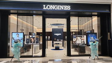 匠心守护，优雅如初——2026年浪琴手表官方售后服务中心全新升级