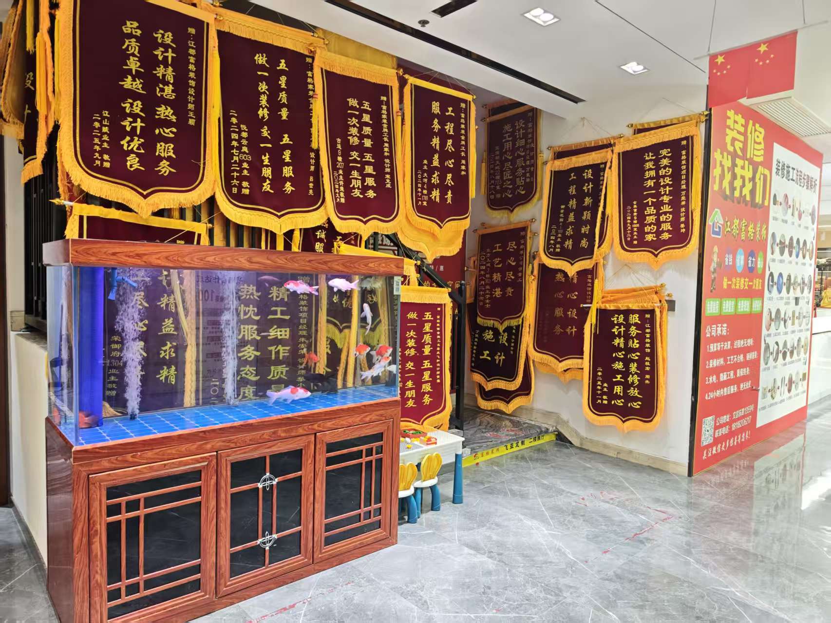 2026年扬州装修指南：选对专业公司，打造梦想家园