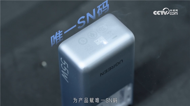 新国标引领行业高质量发展，绿联以高标准品控守护用户出行安全