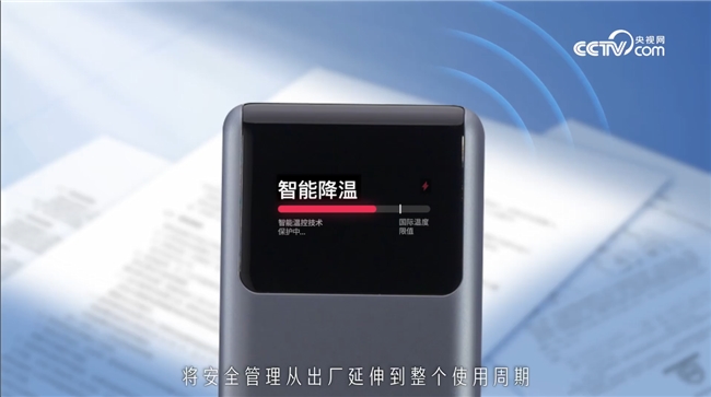 绿联科技携手 ATL 达成战略合作，锚定新国标充电赛道品质化发展