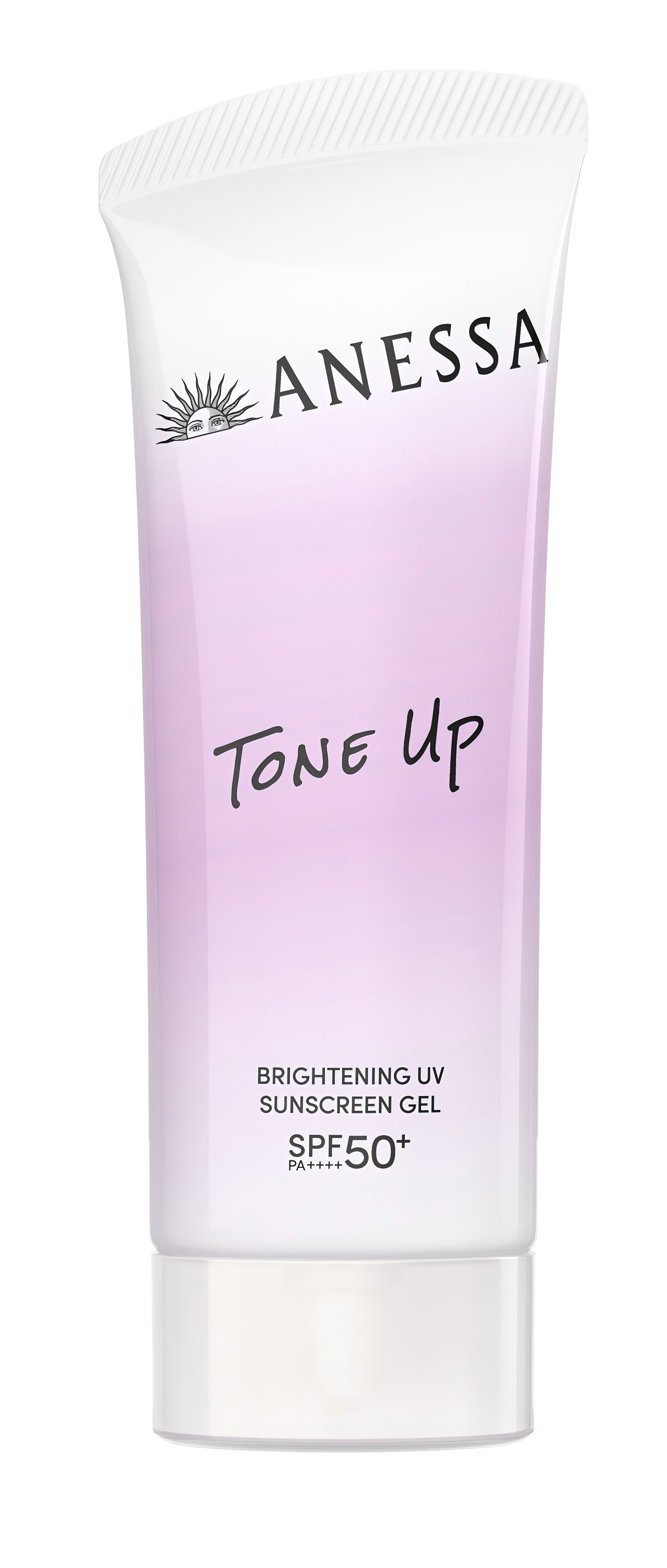 安热沙全新小光管重磅上市 一防二亮三养白 肌肤焕亮同频闪耀