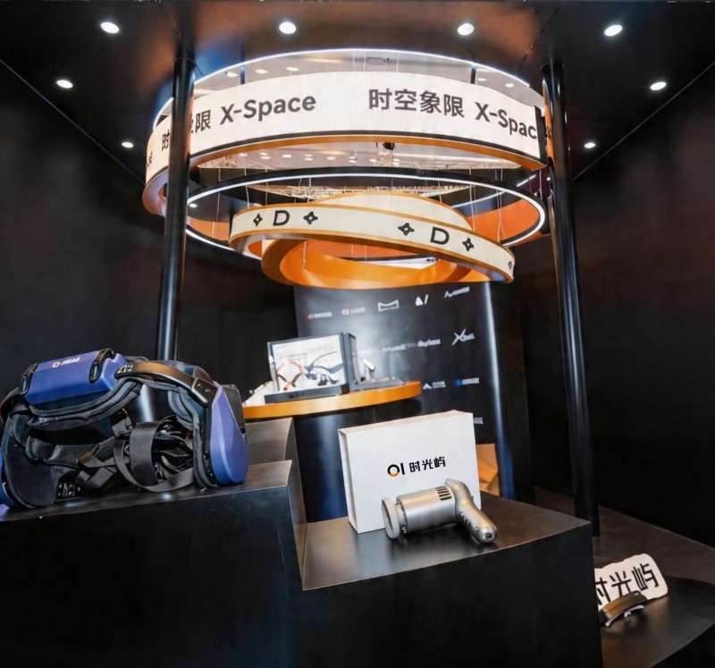 OI 时光屿登陆第 139 届广交会，以中国智造重构全球康养新生态