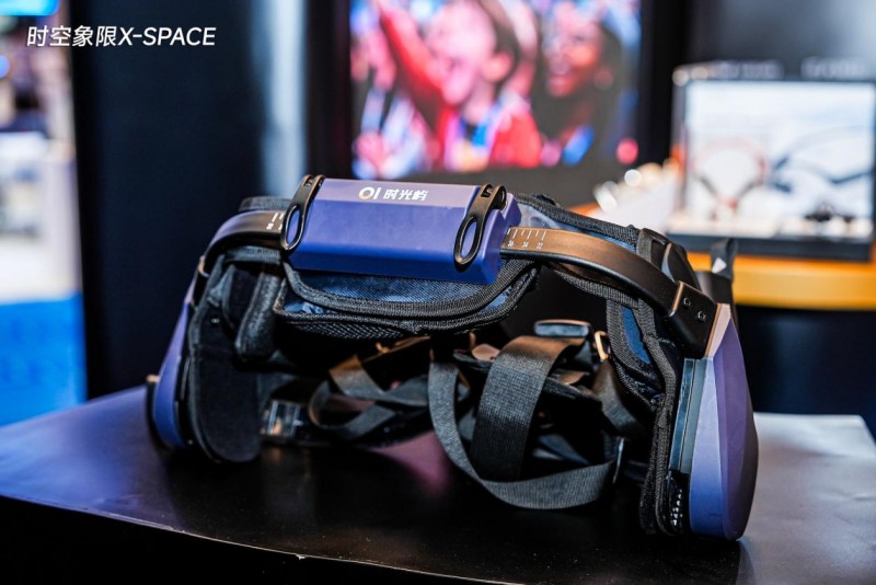 OI 时光屿登陆第 139 届广交会，以中国智造重构全球康养新生态