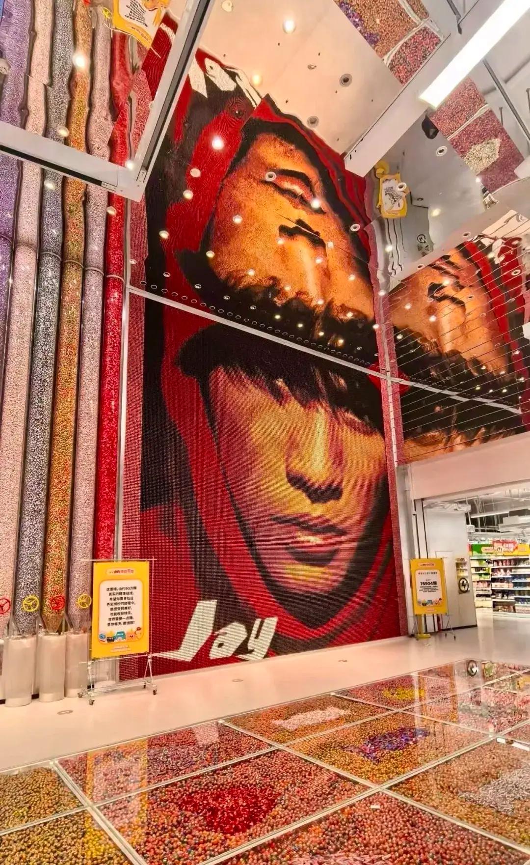 全球最大零食店开业3天就被挤停售