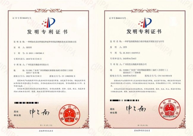 2026年口碑与效果双在线发膜测评｜拯救烫染干枯受损发质，告别“稻草头”