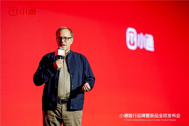 小通智行品牌全球首发，定义休闲三轮车“安全、智能、轻奢”新标准